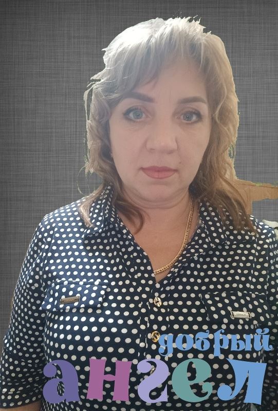 Помощник по хозяйству Наталья