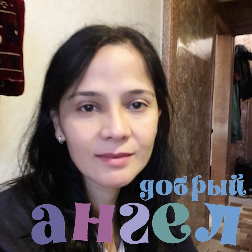 Домработница Басанда