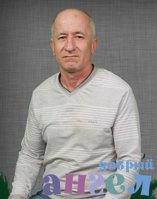 Семейная пара Рахмидин