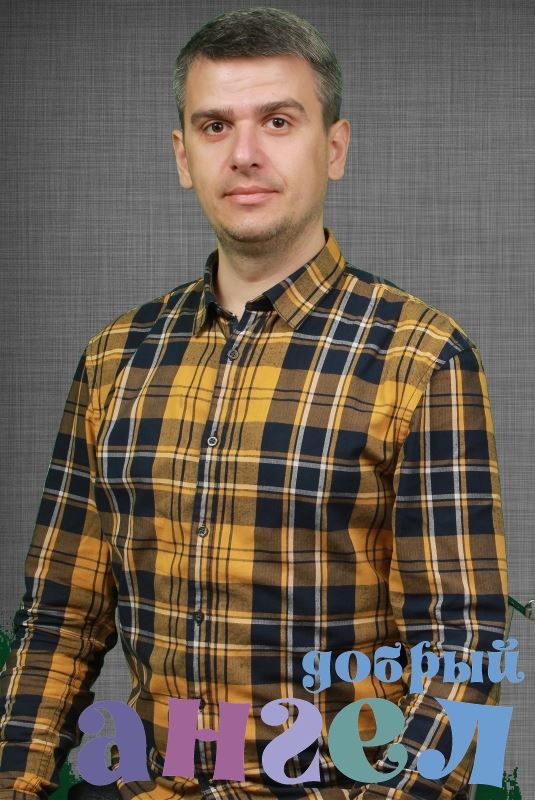 Водитель Денис