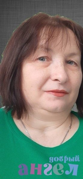 Домработница Ана