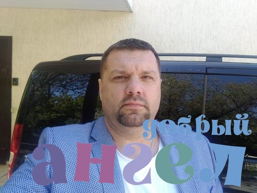 Водитель Александр