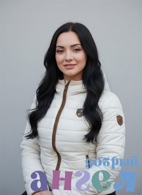 Домработница Алена