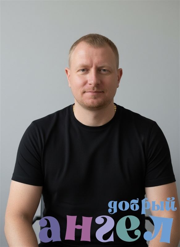 Водитель Роман