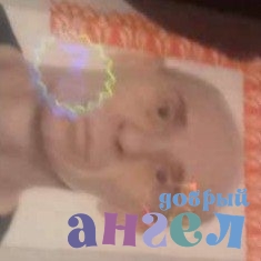 Водитель Анатолий