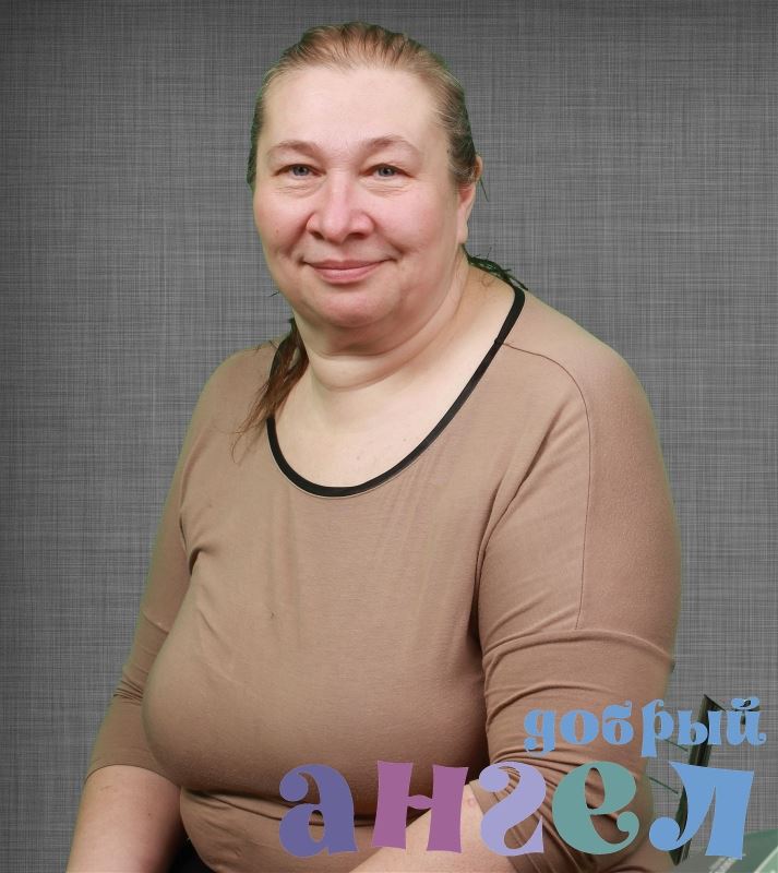 Няня Ирина