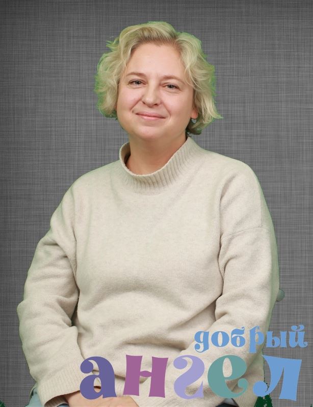 Няня Римма