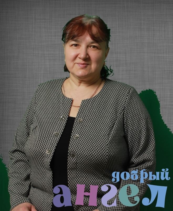 Сиделка Светлана