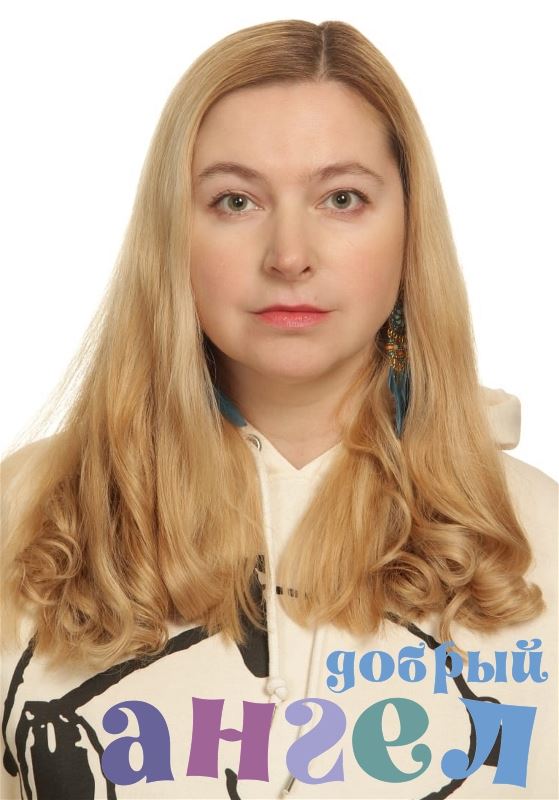 Няня Яна