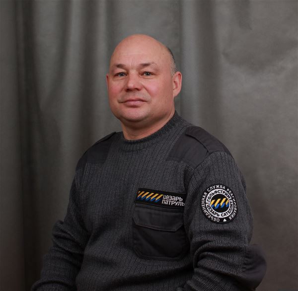 Помощник по хозяйству Сергей