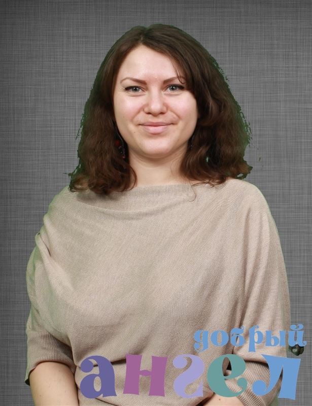 Няня Светлана Михайловна 