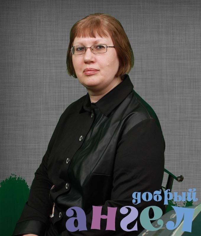 Няня Ольга