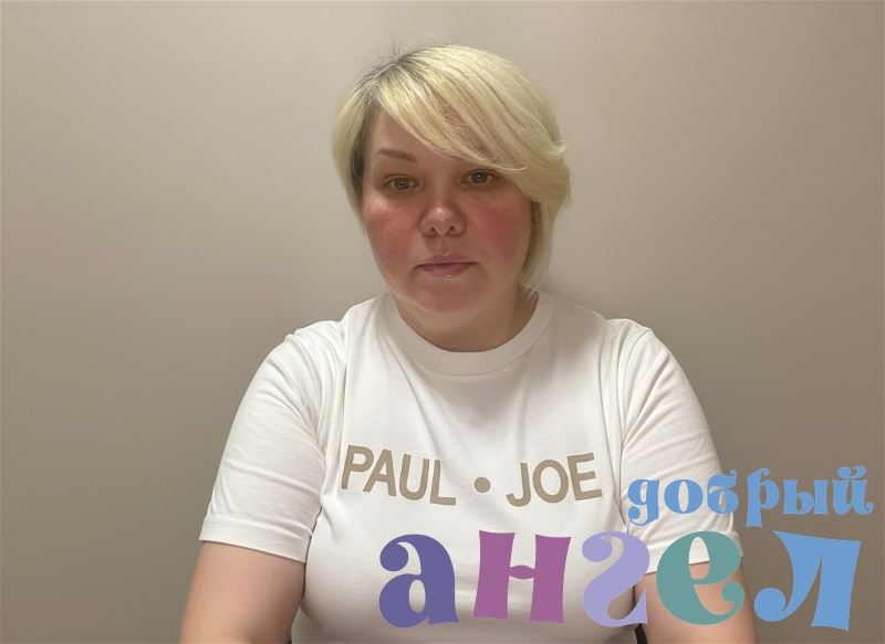 Домработница Наталья