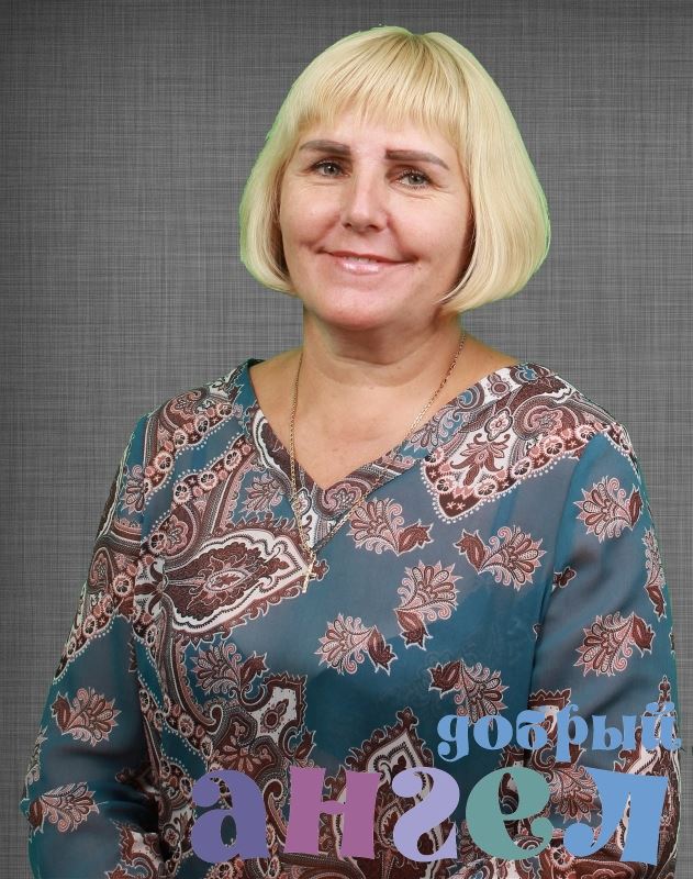 Няня Ирина