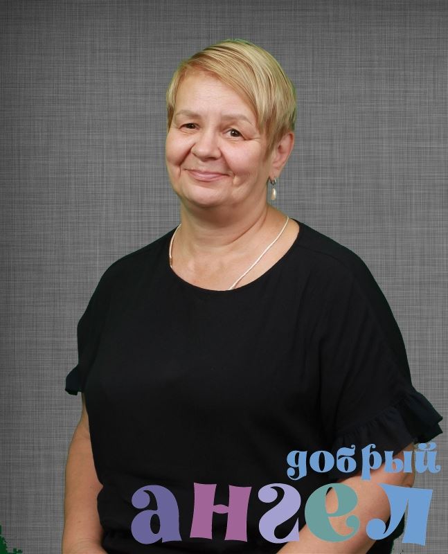 Няня Ольга