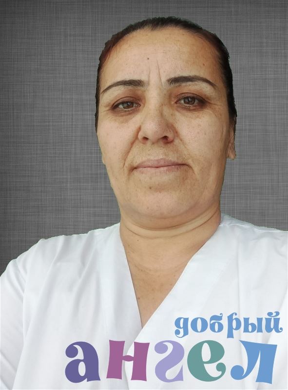 Сиделка Сайёра