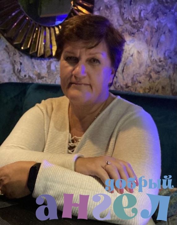 Няня Ирина