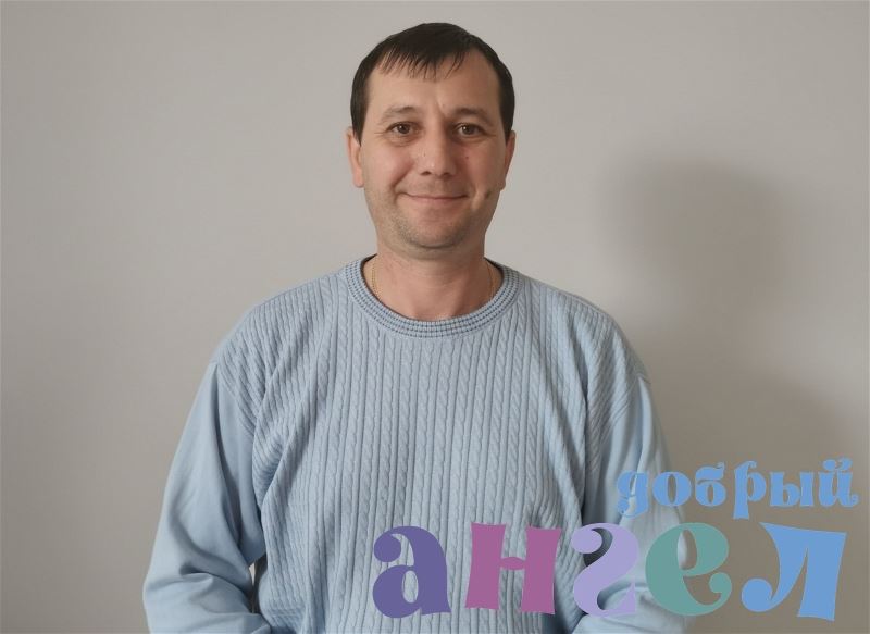 Семейная пара Петр