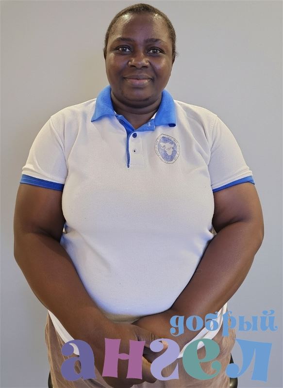 Няня Пресиоус Адвоа