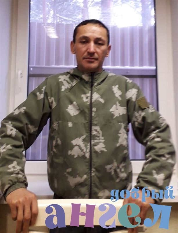 Семейная пара Анваржон