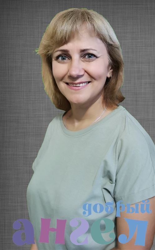 Няня Светлана