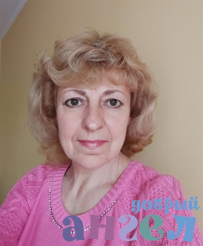 Няня Светлана