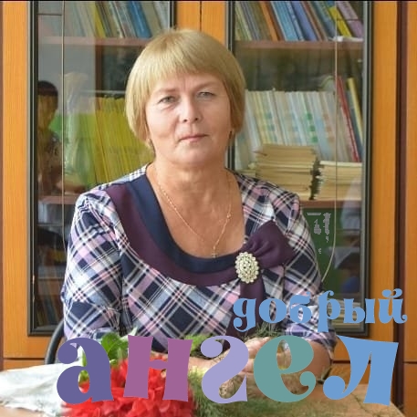 Гувернантка Галина