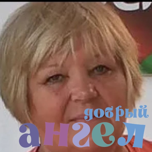 Сиделка Татьяна со стажем 21 год, - ID 256315