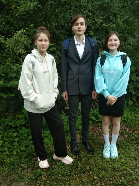 А это мои трое детей😀😀😀💓💓💋💋