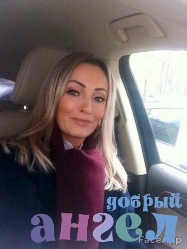 Гувернантка Ксения