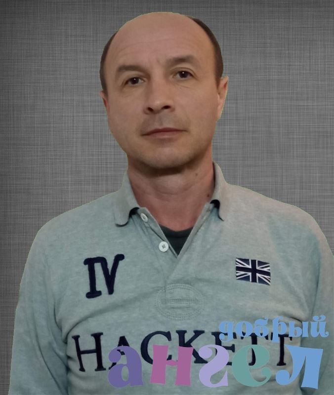 Водитель Олег