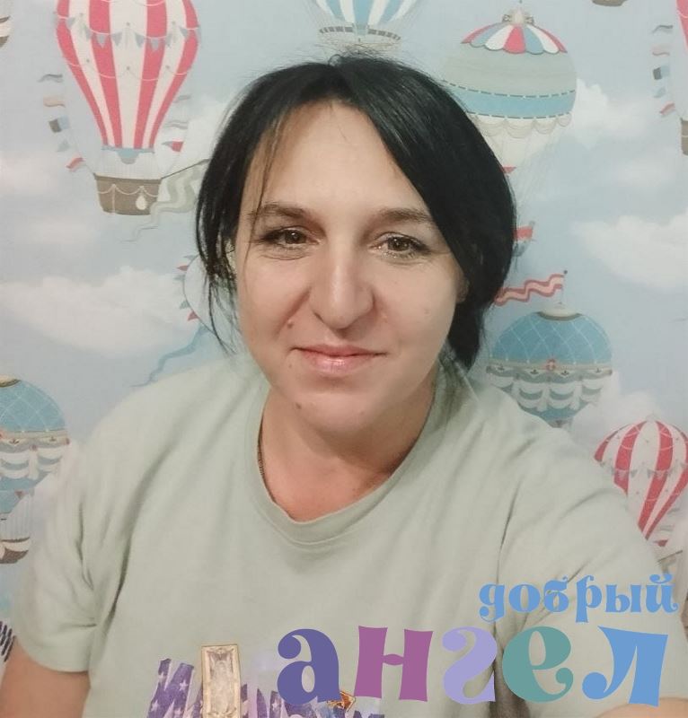 Няня Оксана