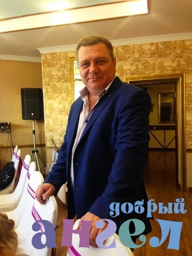 Водитель Геннадий