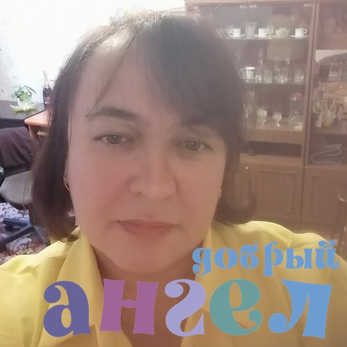 Сиделка Анна