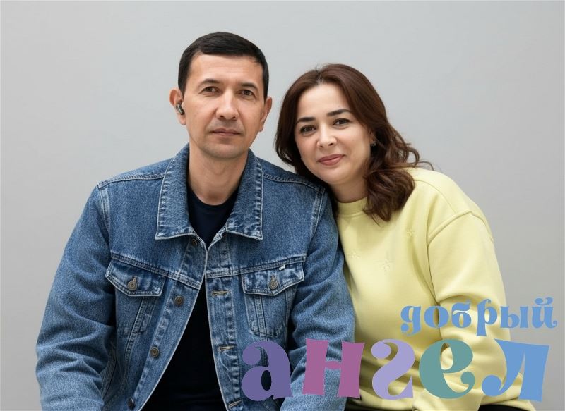 Семейная пара Гульнор