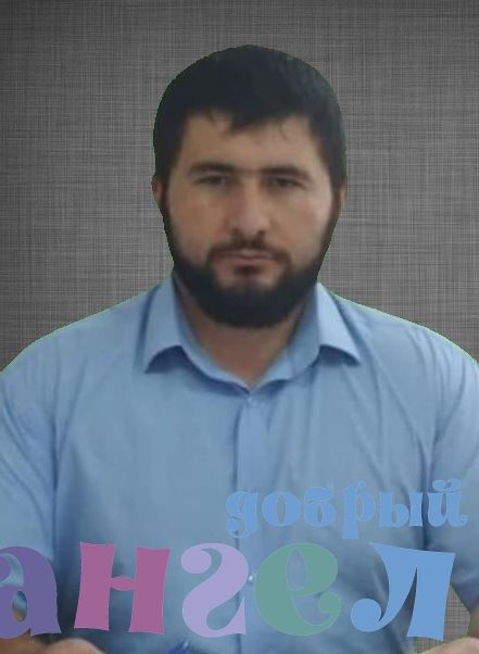 Гувернантка Заурбек
