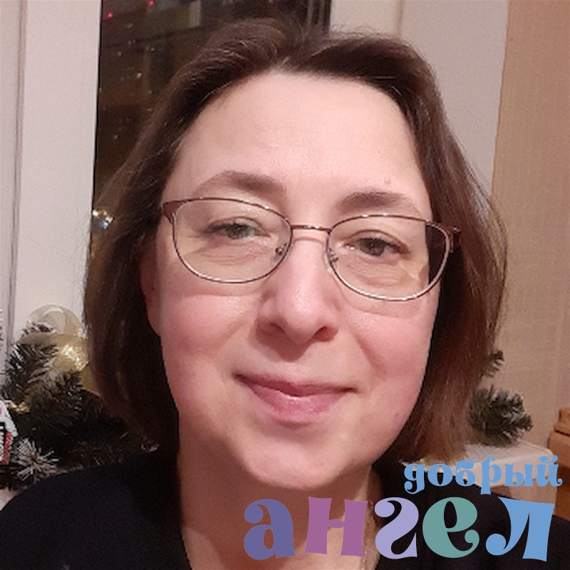 Домработница Оксана