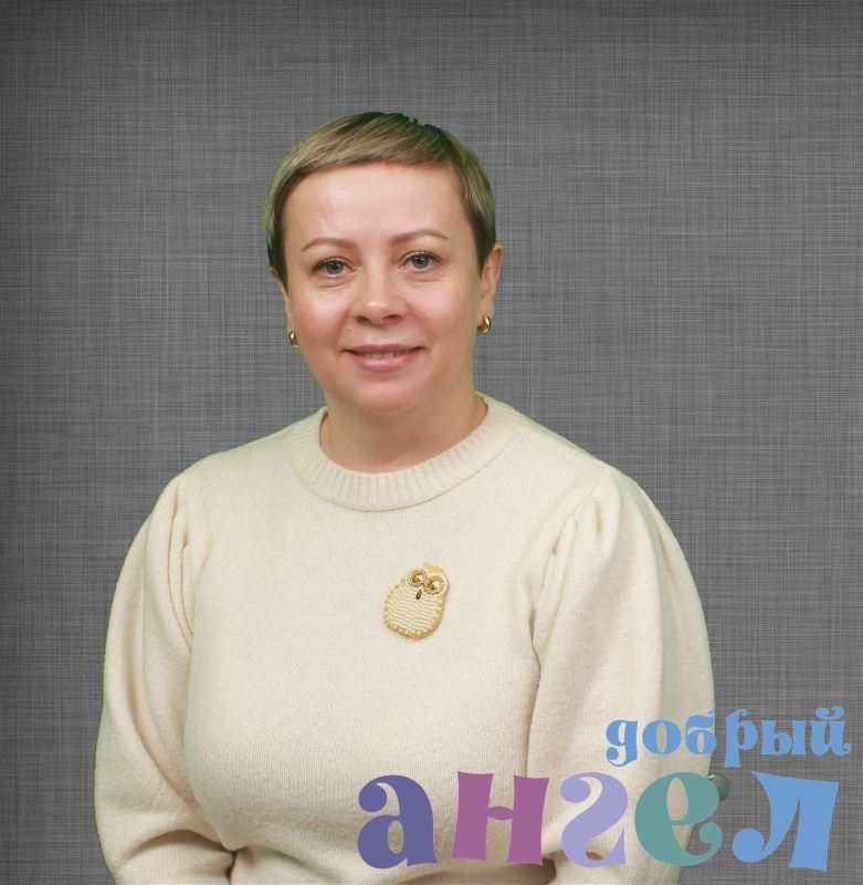 Няня Олеся