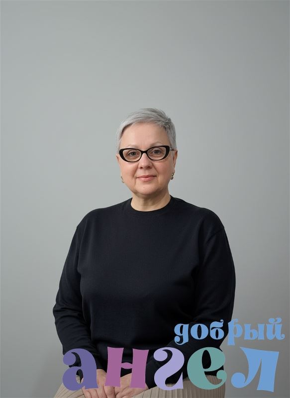 Домработница Москва