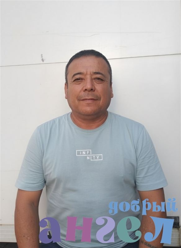 Помощник по хозяйству Хикмат