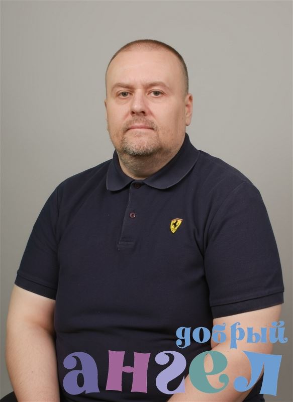 Водитель Денис