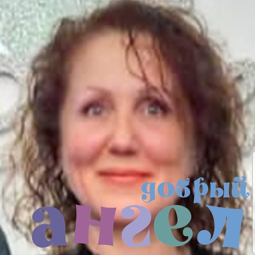 Домработница Анна