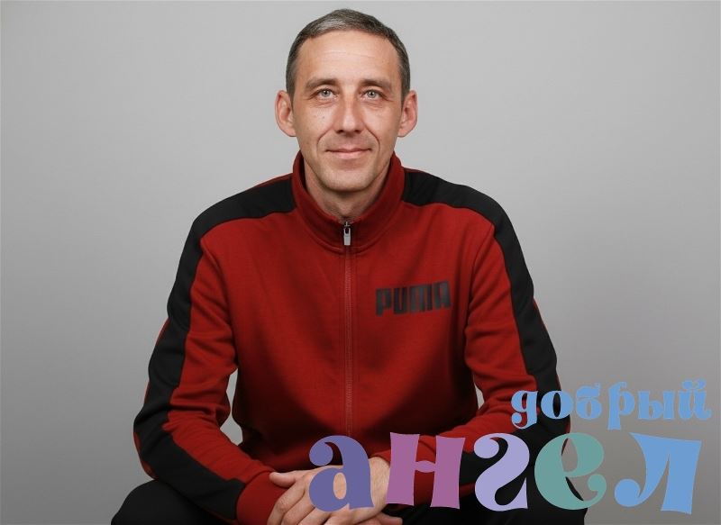 Семейная пара Борис