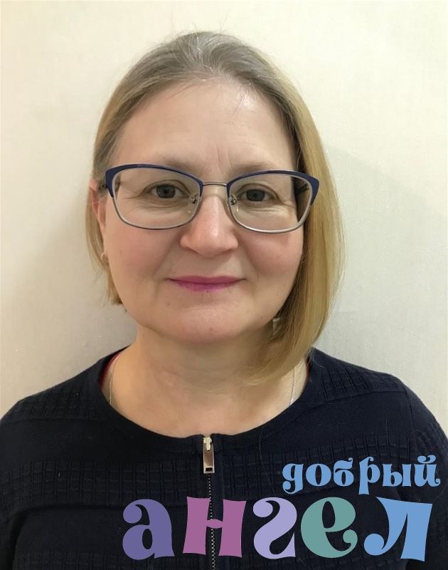 Няня Светлана