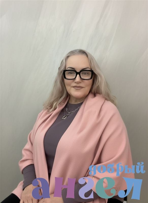 Сиделка Кира