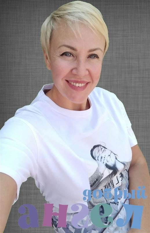 Няня Лариса