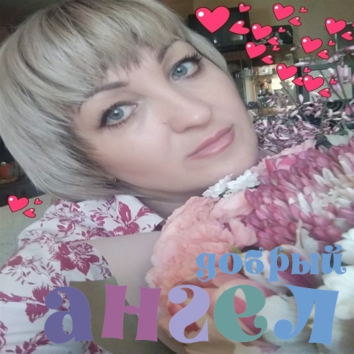 Домработница Марина