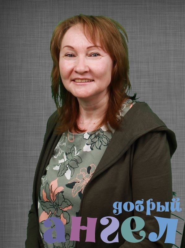 Няня Елена