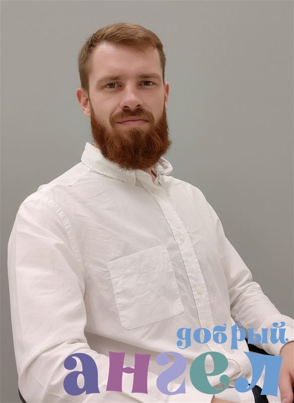 Повар Александр