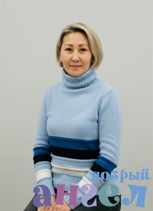 Няня Бибигуль